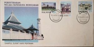 Malaysia FDC with Stamps (15.04.1989) - Declaration of Malacca - A Historic City - Picture 1 of 6