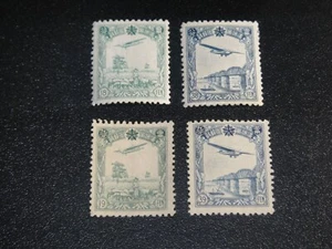 MANCHUKUO 1936 Sc#C1-4 Airmail Set MNH-XF - Picture 1 of 2