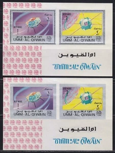Umm Al Quwain 1966 blocchi nuovi di zecca 5A,5B ITU Unione internazionale delle telecomunicazioni ** - Foto 1 di 2