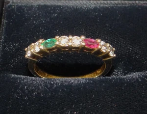18ct Eighteen Carat Gold Diamond, Emerald & Ruby Band Ring by 'Larry' Size M 1/2 - Picture 1 of 15