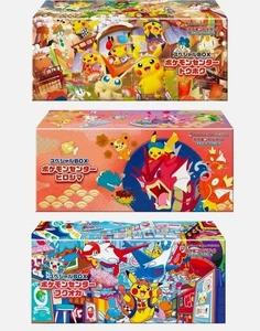    Pokemon Center Card Game S&V Japanese Special Boxen - Bild 1 von 12