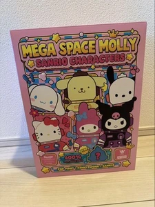 POPMART MEGA SPACE MOLLY 400% Sanrio Family Series Pom Pom Purin Japan New - Picture 1 of 4