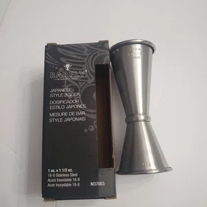 Jigger de cóctel doble estilo japonés Barfly acero inoxidable 1 oz-1 1/2 oz nuevo con caja - Imagen 1 de 14
