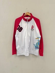 Chaqueta de calentamiento rara 2008 BEIJING TEAM PISTA BORDADA CON CREMALLERA (XL) OLIMPIADAS - Imagen 1 de 10