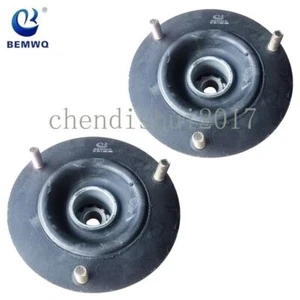2 Front Support Strut Mount Set LH RH for BMW Z3 Z4 3 Series E85 E86 31336779613 - Picture 1 of 6