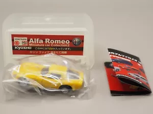 Alfa Romeo TZ2 Yellow Miniature Car Collection Kyosho Japan N707 - Picture 1 of 6