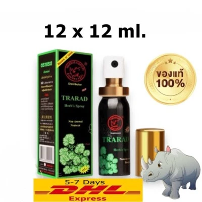 12x TRARAD Natural Herb Spray Sex Delay Men Premature Ejaculation Prolonged 12ml - Image 1 of 4