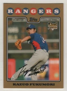2008 Topps Gold BB #482 Kazuo Fukumori Rangers BV$5 ####/2008 - Picture 1 of 1