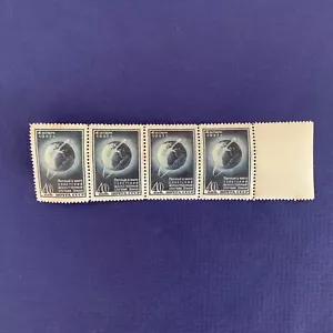 RUSSIA -STAMPS- RUSSIAN - 1957 - Sputnik 1V - Picture 1 of 2