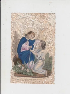 Andachtsbild Spitzenbild Heiligenbild Spitzen gestanzt ca. 1900 mit Text Spruch - Bild 1 von 2
