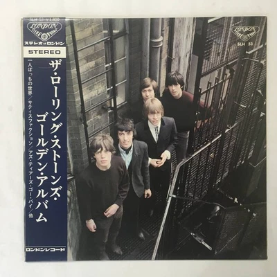 The Rolling Stones/The Rolling Stones Golden Album, Japan Issue, with Obi, VG+ - Image 1 of 4