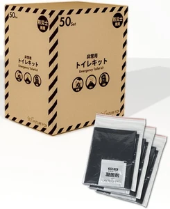 FUTUREFOX Portable Toilet Kit, 50-Use Set Coagulant Bag Set for Disasters New JP - Picture 1 of 8