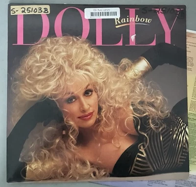 DOLLY PARTON 1987 Promotional Copy RAINBOW Album - Image 1 of 4