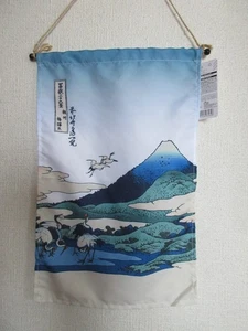 Daiso Japan Arazzo Viaggio Monte Fuji - Foto 1 di 1