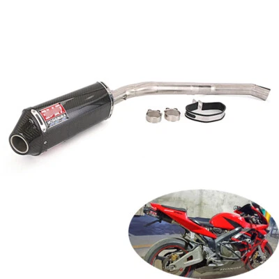 Silenciador de fibra de carbono real con puntas de escape de tubo medio para Honda CBR1000RR 2004-2007 Foto 1 de 4
