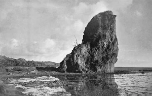 RARA anni 50! Posta Guida di Magellano a Guam - Isole Marianne - Sud Pacifico - Foto 1 di 3