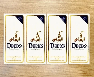 ALMAS Deed Soap unisex perfume body oil 0.27 OZ / 8ml Original (PACK OF 4 Units)