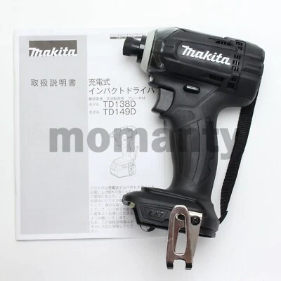 Makita TD149DZB  Impact Driver TD149 Black 18V Body Tool Only - Image 1 of 2
