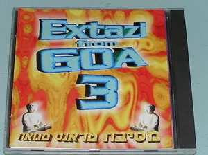 EXTAZI FROM GOA 3 - TRANCE PARTY FROM GOA - RARE ISRAEL ISRAELI Goa Trance CD - Picture 1 of 3