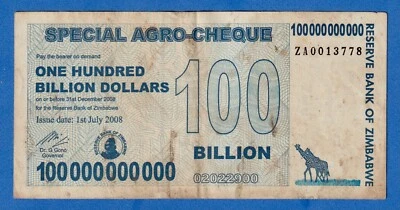 ZIMBABWE 100 BILLION DOLLARS 2008 P-64 SPL AGRO CHQ - RARE REPLACEMENT ZA0013778 - Image 1 of 2