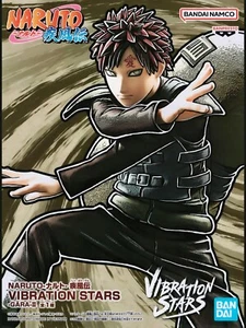 Vibration Stars - Naruto Shippuden: Gaara Kazekage - JAPAN IMPORT - US SELLER - Picture 1 of 19