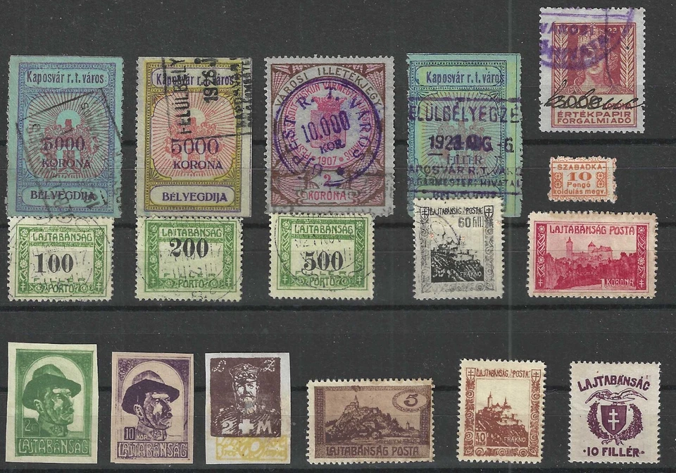 Hungary, Lot of 17 Early Revenue Stamps, Mint and Used - Image 1 of 1