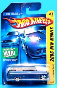 2006 HOT WHEELS - '55 CHEVY PANEL - HOT WHEELS CHOPPERS TAMPO - NICE - Picture 1 of 4