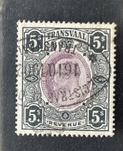 Transvaal Revenue Stamp, Edward VII, 5/- - Picture 1 of 1