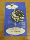26/10/1964 Leicester City V Hanover [Friendly] (Heavy Creased, Folded, Worn). An