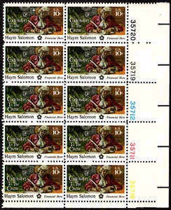US Stamp Scott # 1561 Plate Block Mint NH - 10 Cents Haym Salomon Issue F-VF - Picture 1 of 1