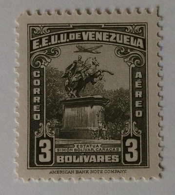 Sello de correo aéreo de Venezuela, 1940-44, sc#C160, como nuevo, VLH, OG, VF/XF Foto 1 de 2