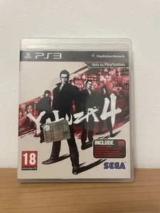 YAKUZA 4 PlayStation 3 - PAL ITA - Completo - Come Nuovo - Foto 1 di 4