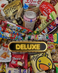 Medium Deluxe Snacks Box Samplers With 1 Full Size + Drink - Picture 1 of 8