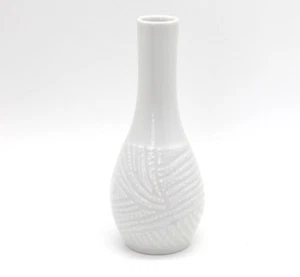 Vase glasiert weiß runde Keule Form ca 15,5cm hoch Blumenvase Porzellan - Bild 1 von 5