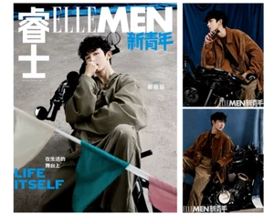 ELLE MEN China Autumn Issue 2024 Chinese Magazine with cover on Guo junchen 郭俊辰 - Picture 1 of 1