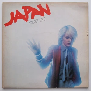 JAPAN - QUIET LIFE (ARIOLA HANSA AHAL8011) 1980 UK VINYL LP *PLEASE READ* - Picture 1 of 8