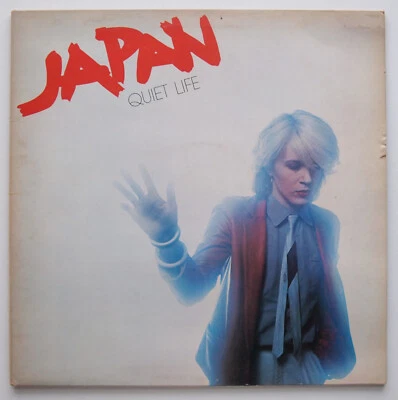 JAPAN - QUIET LIFE (ARIOLA HANSA AHAL8011) 1980 UK VINYL LP *PLEASE READ* - Image 1 of 4