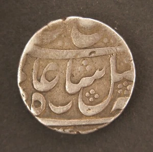 Presidenza del Bengala 1 Rupia Shah Alam II (1759-1806) Murshidabad - Foto 1 di 10