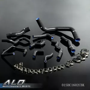 Fit For Nissan Silvia 200SX 240SX S13S14/S15 SR20DET Silicone Radiator Hose Kit - Picture 1 of 12
