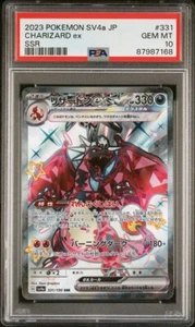 Pokémon PSA 10 Glurak Ex JP - Bild 1 von 3