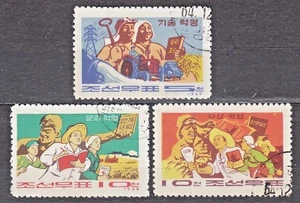 KOREA 1964 SC#562/64 used set, Ideological, Cultural Revolution. - Picture 1 of 1