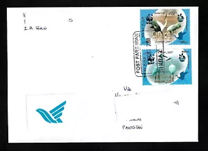 CORREO AÉREO DE ORIENTE MEDIO - CUBIERTA - SELLO DE FAUNA WWF 2007 - Imagen 1 de 1