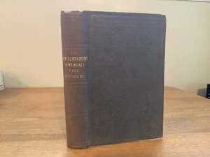 1872 The New Testament In Bengali Calcutta Bible Translation Society - Picture 1 of 9