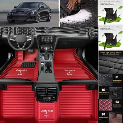 For Cadillac ATS coupe Car Floor Mats Carpets Cargo Liners Custom All Weather — 第 1/4 张图片