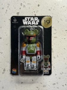 Star Wars Boba Fett Light Green #19 Bearbrick Medicom Keychain Japan SEALED - Picture 1 of 2