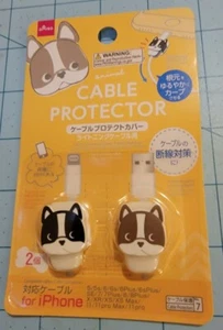 Daiso Brand: 2 Dog Face Shaped Cable Protectors For iPhone - New & Free Shipping - Picture 1 of 8