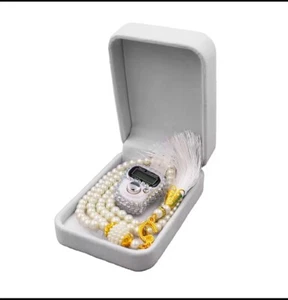Regalo Ramadan perline preghiera islamica + tasbih contatore dito set regalo per bambini - Foto 1 di 3