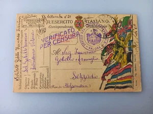 CARTOLINA POSTA MILITARE INTENDENZA VALONA  ALBANIA      WW1 - Imagen 1 de 2