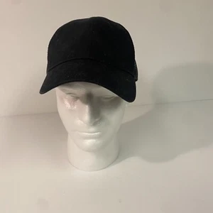 Solide schwarze Truckermütze, Netz, verstellbar, sauber, markenlos, - Bild 1 von 8