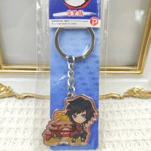 Demon Slayer Kimetsu no Yaiba Metal Keychain Holder Giyuu Tomioka Anime Japan - Picture 1 of 12